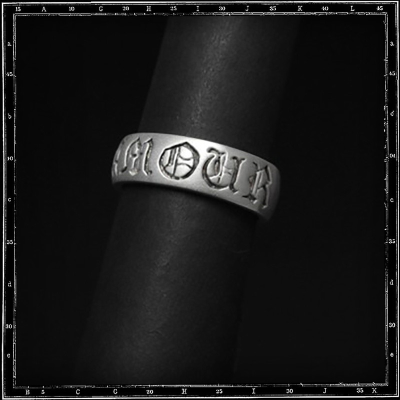 Amour ring (Love ring)